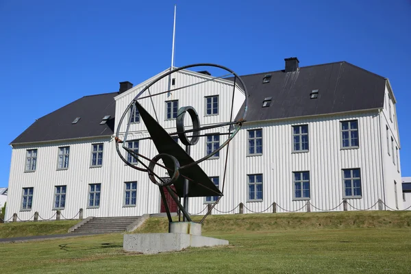 Reykjavik Junior College — Stock Photo, Image