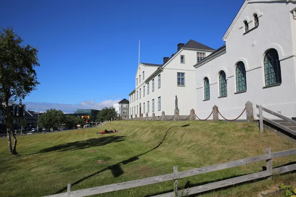 Reykjavik Junior College — Stockfoto