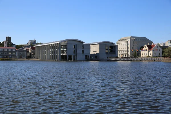 Reykjavik City Hall — Stockfoto