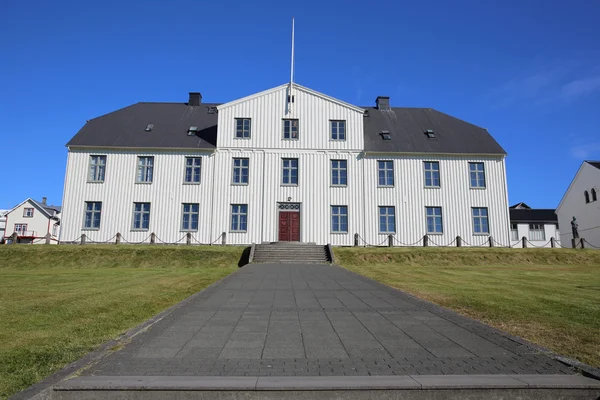 Prime Minister's Office — Stock Photo, Image