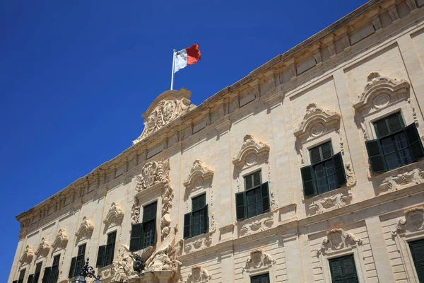Auberge Castille Valletta Gabinete Primeiro Ministro Malta — Fotografia de Stock