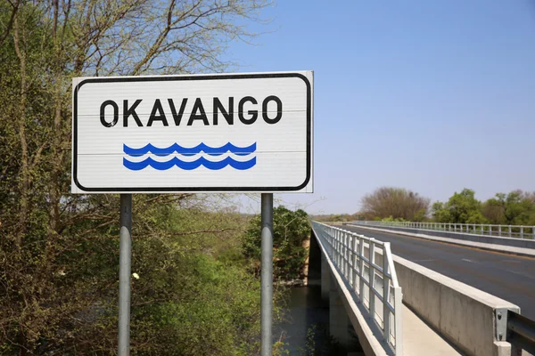 Ο ποταμός Okavango — Φωτογραφία Αρχείου