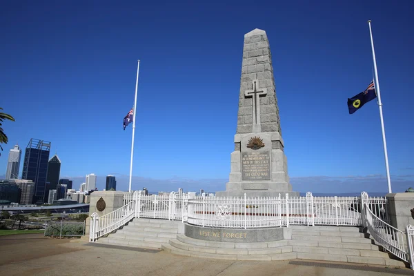 Memorial de guerra do Kings park — Fotografia de Stock