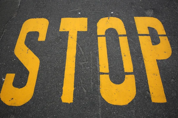 Stop! — Stockfoto