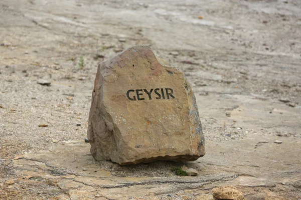 Geysir Signpost closeup — Stok Foto