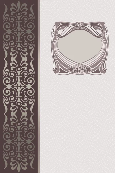 Sfondo vintage con bordo decorativo, cornice e motivi . — Foto Stock