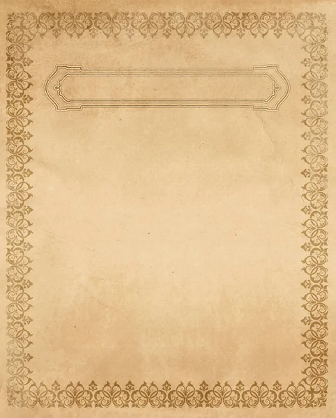 Old Paper Background And Decorative Frame. Natural Paper Texture For The  Design. Stock Photo, Picture and Royalty Free Image. Image 35526692.