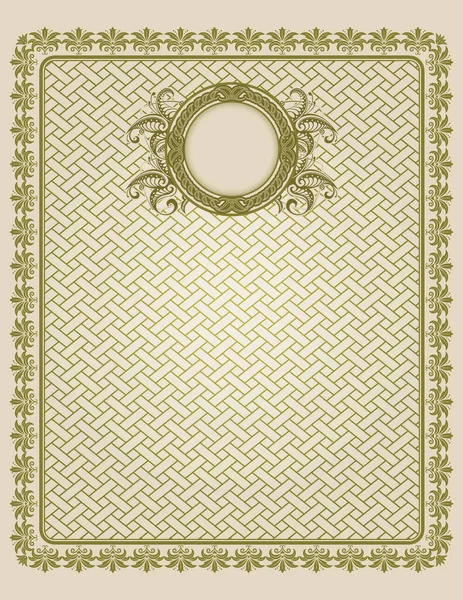 Dekoracyjne Tło Ozdobnym Rocznika Granicy Elegancki Ornament — Zdjęcie stockowe