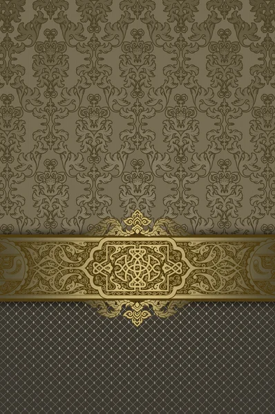 Ornate background with border and vintage ornament. — Stock Photo, Image