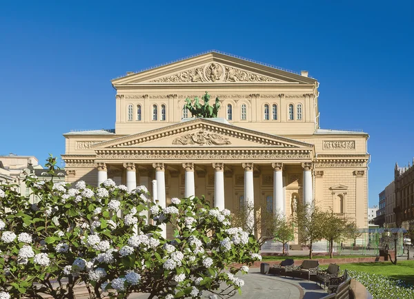 El Teatro Bolshoi. Moscú, Rusia Imagen De Stock