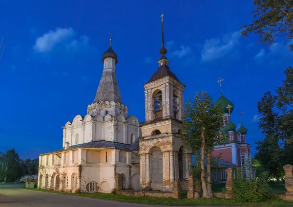 Pereslavl-Zalesskij, Yaroslavl region, Rusko — Stock fotografie