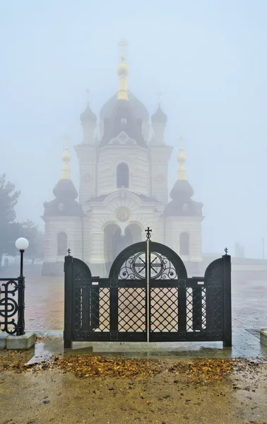 Církev Kristova vzkříšení. Foros, Krymské hory — Stock fotografie