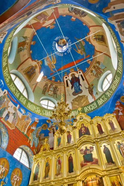 Interior of Russian orthodox church — Stock Photo, Image