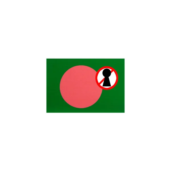 Bandera Con Una Advertencia Bloqueo Bangladesh Imagen de stock