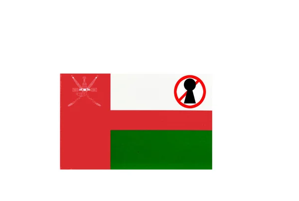 Flag Lockdown Warning Oman — Stock Photo, Image