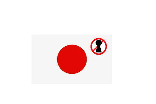 Flagge Mit Einer Absperrung Vor Japan lizenzfreie Stockfotos