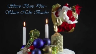 Ay etrafında Noel Baba iplik