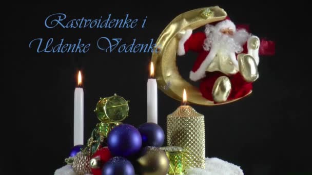 Live bewegende kerstkaart — Stockvideo