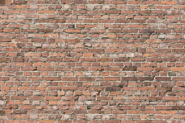 Brick wall background — Stock Photo, Image