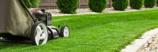 Lawn mower — Stock Photo, Image