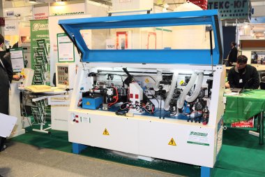 Automatic edge machine, Russia, Krasnodar clipart