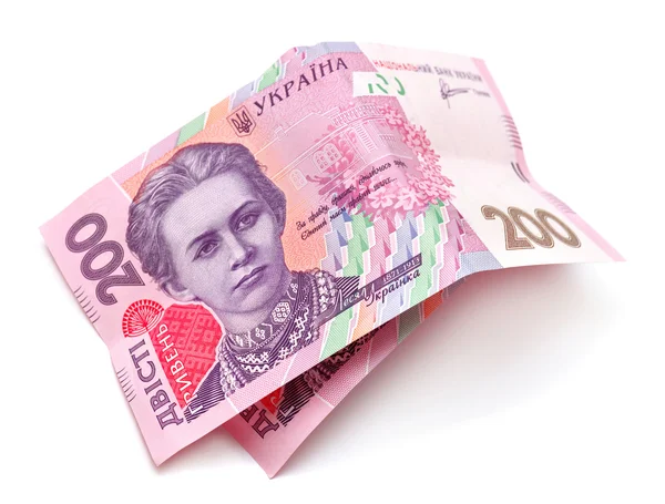 Ukrainisches Geld isoliert auf Weiß — Stockfoto
