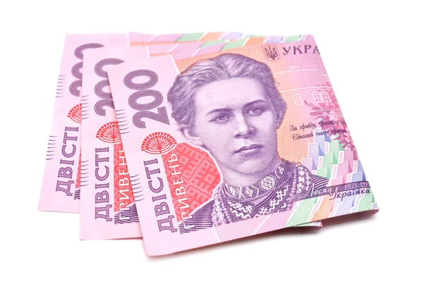 Ukraiński pieniądze banknotów — Zdjęcie stockowe
