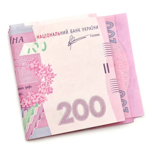 Ukraiński pieniądze banknot — Zdjęcie stockowe