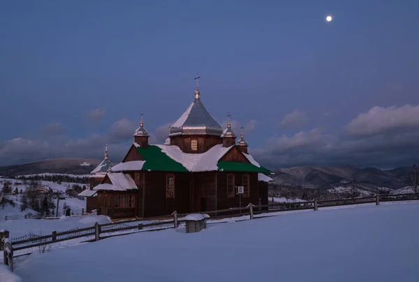 Нічні Сільські Пагорби Гаї Сільськогосподарські Угіддя Зимовому Віддаленому Альпійському Гірському — стокове фото