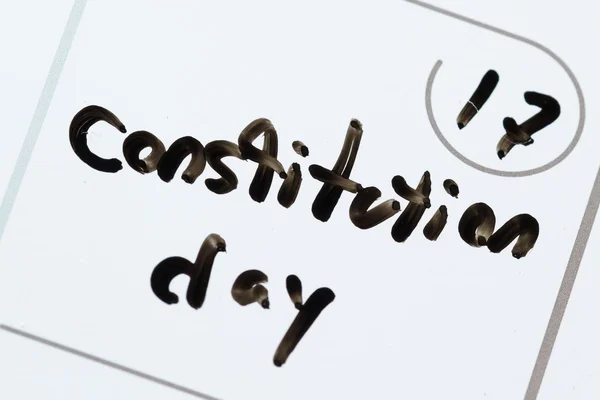 국가 헌법의 날 — 스톡 사진