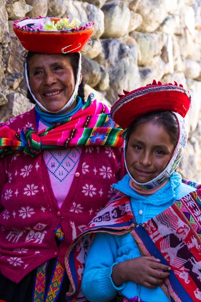 O povo do Peru — Fotografia de Stock