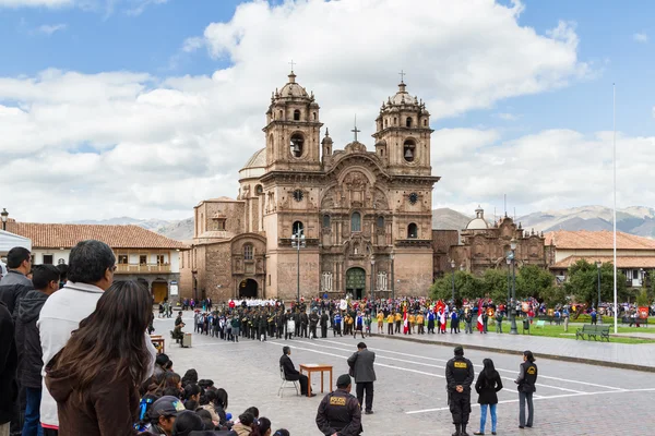 Juramento de la Policía Escolar o Juramentacion de la Policia Esc —  Fotos de Stock