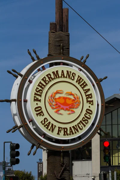 Fishermans wharf — Stok fotoğraf