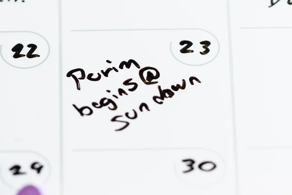 23 maart, begint Purim @ sundown — Stockfoto