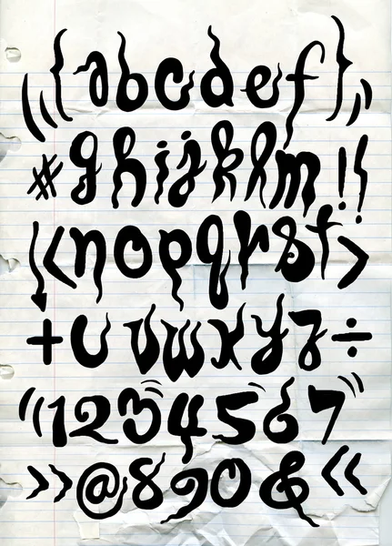 Рукописні літери алфавіту — стоковий вектор