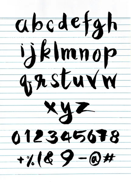 El çekilmiş alfabesi harfleri, fırça stili — Stok Vektör