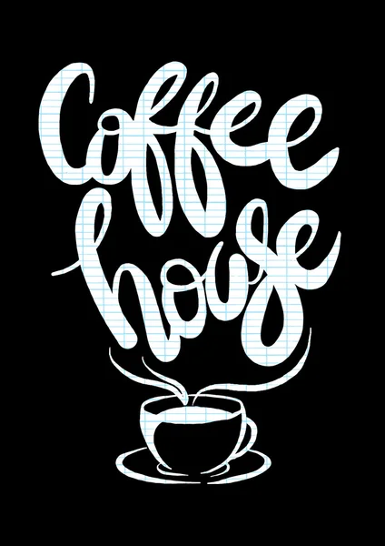 커피 컵 벡터 로고 디자인 서식 파일 — 스톡 사진