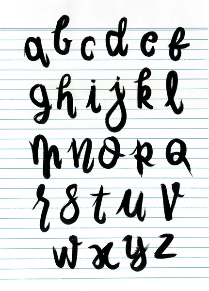 Handgeschriebener Wort-Pinsel-Brief gemalte Pinsel-Schrift, Tippfehler — Stockvektor
