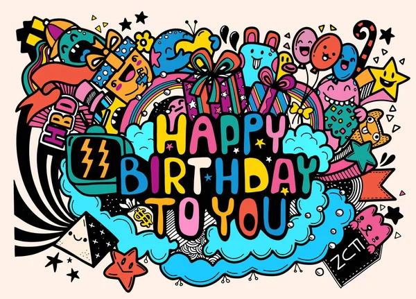 Happy Birthday background. Hand-drawn Birthday sets, party blowouts,Doodle Birthday party background , cute style  , illustration for coloring book ,Each on a separate layer.