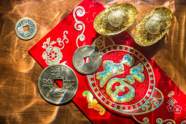 Kínai újév fesztivál dekorációk — Stock Fotó