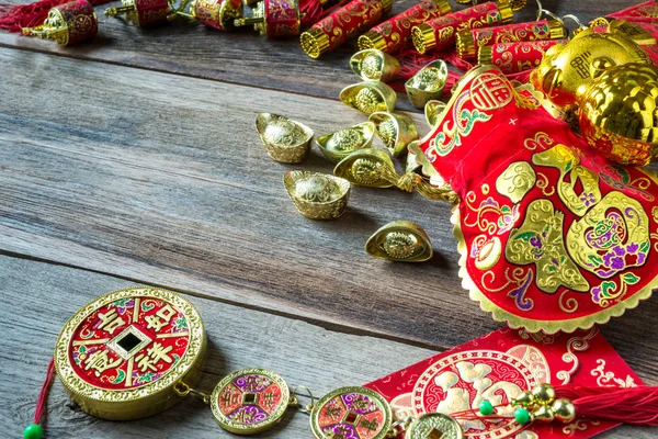 Китайські новорічні фестивалі прикраси — стокове фото