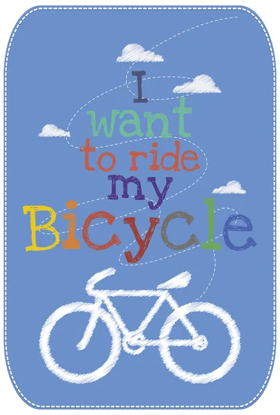 插图自行车平面设计风格 — 图库矢量图片