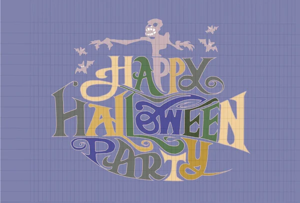 Wort eine fröhliche Halloween-Party — Stockvektor