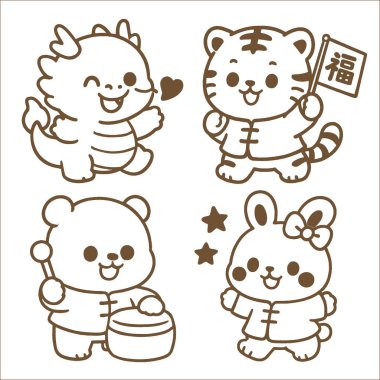 Şirin bir çizgi film karakteri olan kaplan ayı tavşan festivali kawaii çizgisi neşeli kutlama titreşimleri getiriyor.