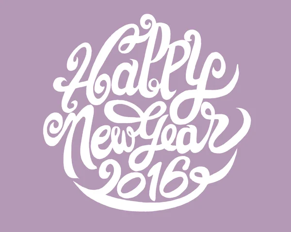 Ручной рисунок Дудл счастливого нового года. Векторная иллюстрация . — стоковый вектор
