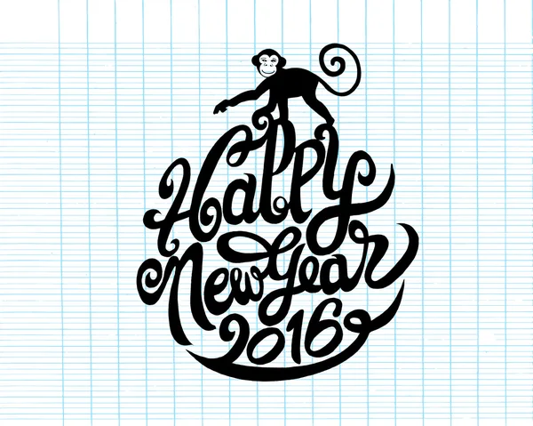 Handzeichnung Doodle des guten neuen Jahres — Stockvektor
