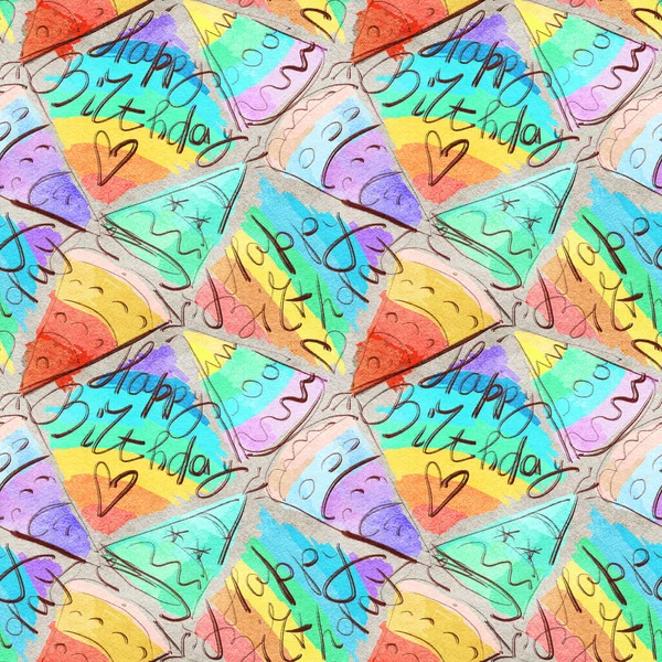 Seamless Pattern Pattern Design Birthday Party Digital Illustration — Fotografia de Stock