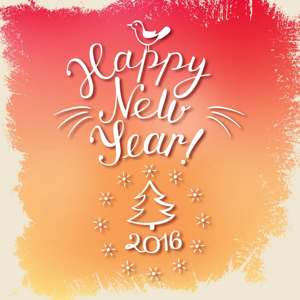Tarjeta de felicitación Feliz Año Nuevo — Vector de stock
