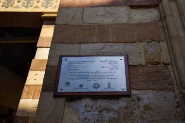 Kahire, Mısır - 23 Nisan 2021: Kahire 'deki sokaklar ve mimari görüntüler, Crown-Virüs Salgını Yılı.