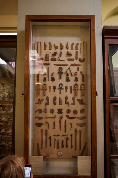 Cairo Egitto Aprile 2021 Museo Egizio Mostre Varie — Foto Stock